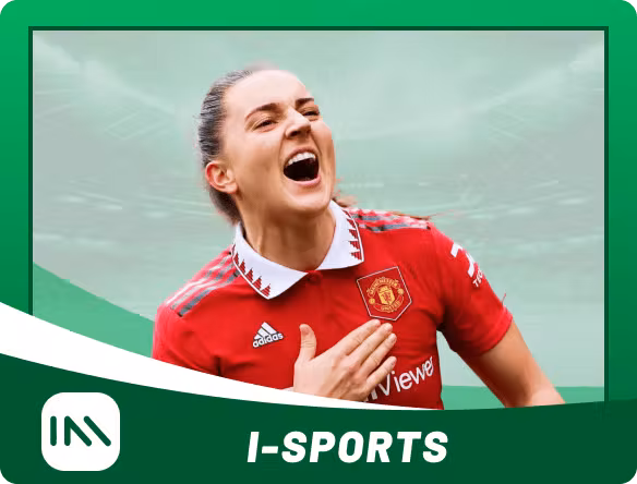 isports landscape